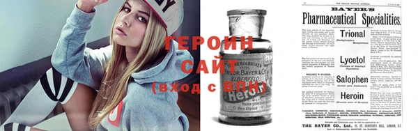 марихуана Баксан