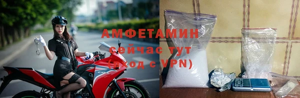 марихуана Баксан