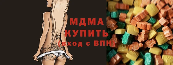марихуана Баксан