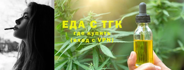 марихуана Баксан