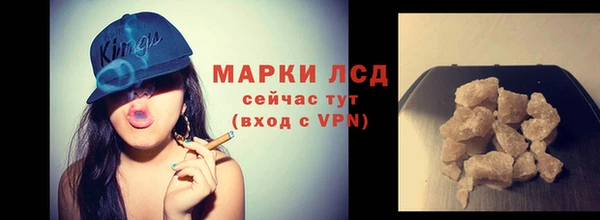 марихуана Баксан