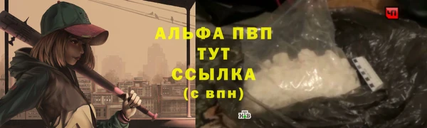 марихуана Баксан