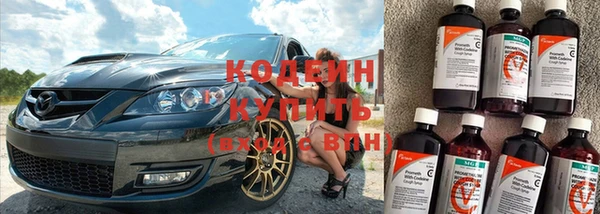 марихуана Баксан