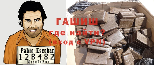 марихуана Баксан
