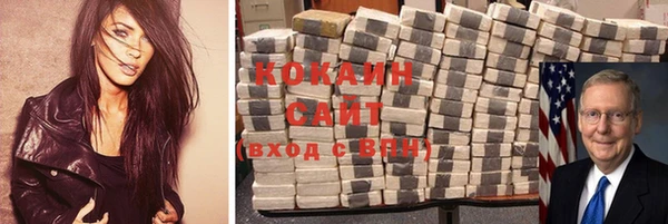 марихуана Баксан