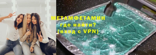 марихуана Баксан