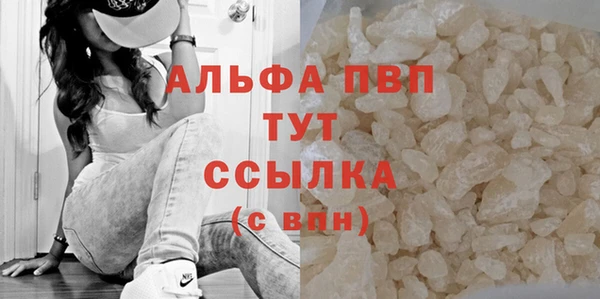 марихуана Баксан